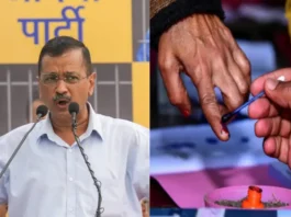 Haryana Assembly Election 2024