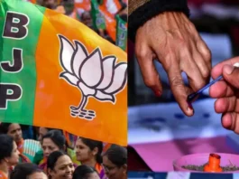 Haryana Assembly Election 2024