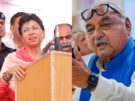Haryana Assembly Election 2024