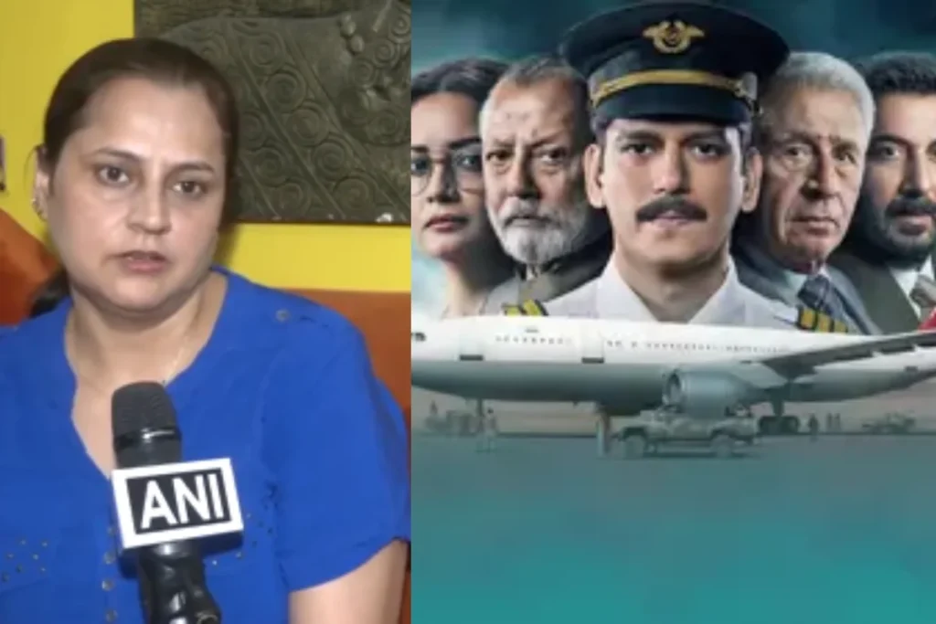 IC 814 Kandahar Hijack