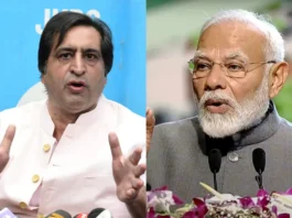J-K Assembly Election 2024