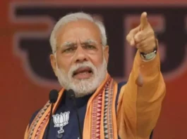 Jammu Kashmir Assembly Election 2024