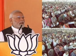 Jammu Kashmir Assembly Election 2024