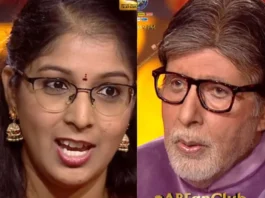 KBC 16