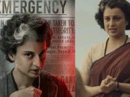 Kangana Ranaut