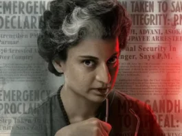 Kangana Ranaut