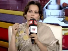 Kangana Ranaut