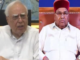 Kapil Sibal