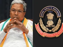 Karnataka News