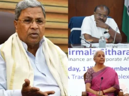 Karnataka News