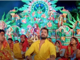 Khesari Lal Yadav Bhojpuri New Song