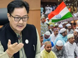 Kiren Rijiju