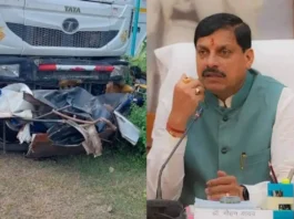 MP Damoh Accident