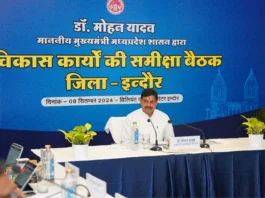 MP News