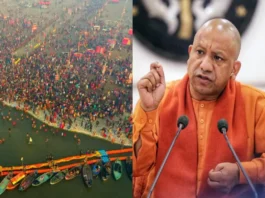 Mahakumbh 2025