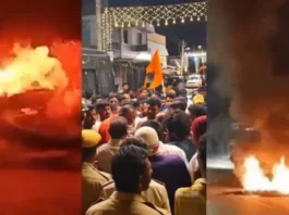 Mandya District Violence
