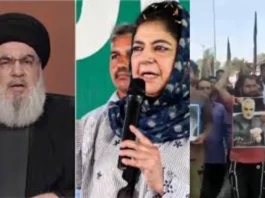 Mehbooba Mufti on Nasrallah Death