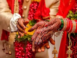 Mukhyamantri Kanyadaan Yojana