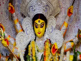 Navratri 2024