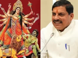 Navratri 2024