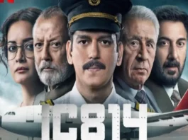 Netflix on IC814