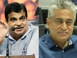 Nitin Gadkari Viral Video