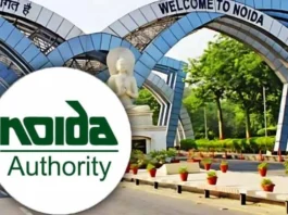 Noida News