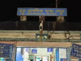 Nurse Molested in West Bengal (2)