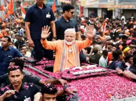 PM Narendra Modi Birthday