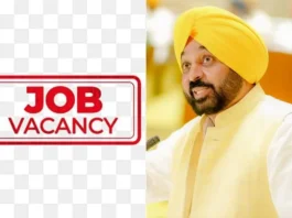 PSSSB Group D Vacancy 2024