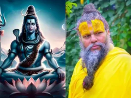 Premanand Maharaj
