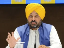 Punjab News