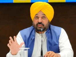 Punjab News
