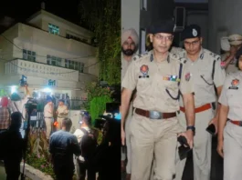 Punjab News