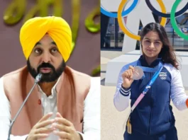 Punjab News