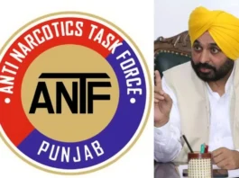 Punjab News