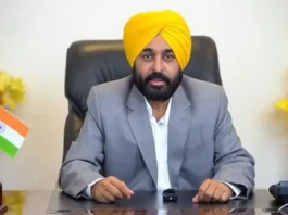 Punjab News