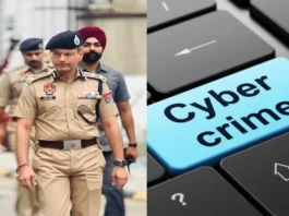 Punjab News