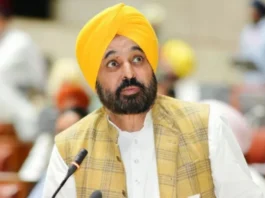 Punjab News