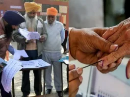 Punjab Panchayat Election 2024