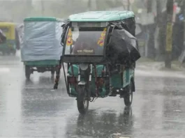 Punjab Weather Update
