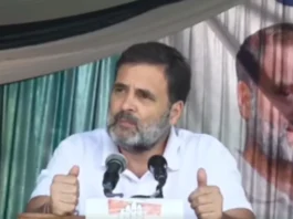 Rahul Gandhi