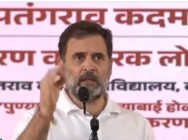 Rahul Gandhi