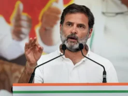 Rahul Gandhi