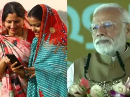 Subhadra Yojana