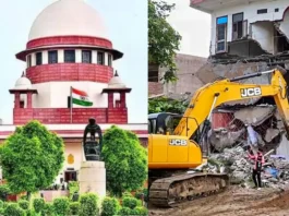 Supreme Court on Bulldozer Action
