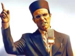 Swatantrya Veer Savarkar