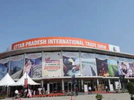 UP International Trade Show 2024