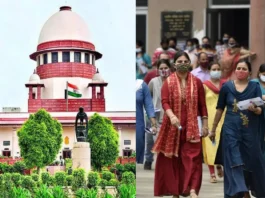 UP Teacher Recruitment Case