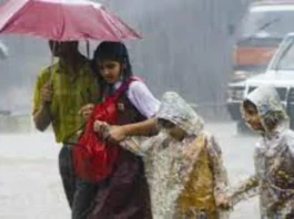 Aaj Ka Mausam